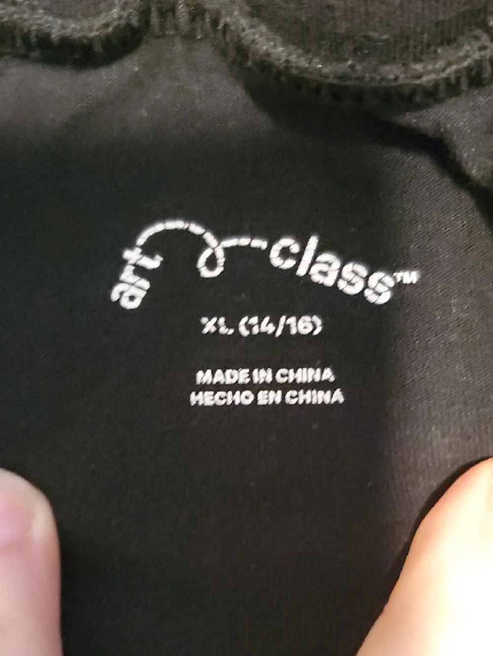 art class Black Ribbed Knee Panel Leggings